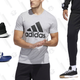 20% Off Adidas Brand Outlet | eBay | Promo code JUMBO20